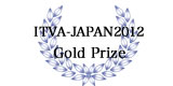 ITVAcontest2012gold prise
