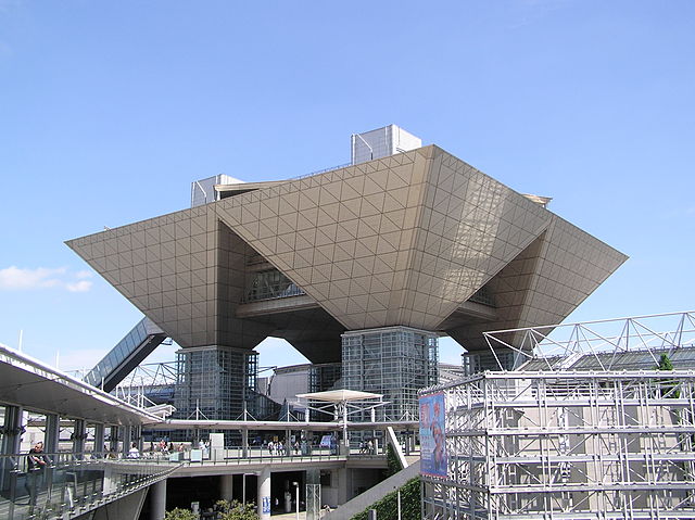 640px-20030727_27_July_2003_Tokyo_International_Exhibition_Center_Big_Sight_Odaiba_Tokyo_Japan